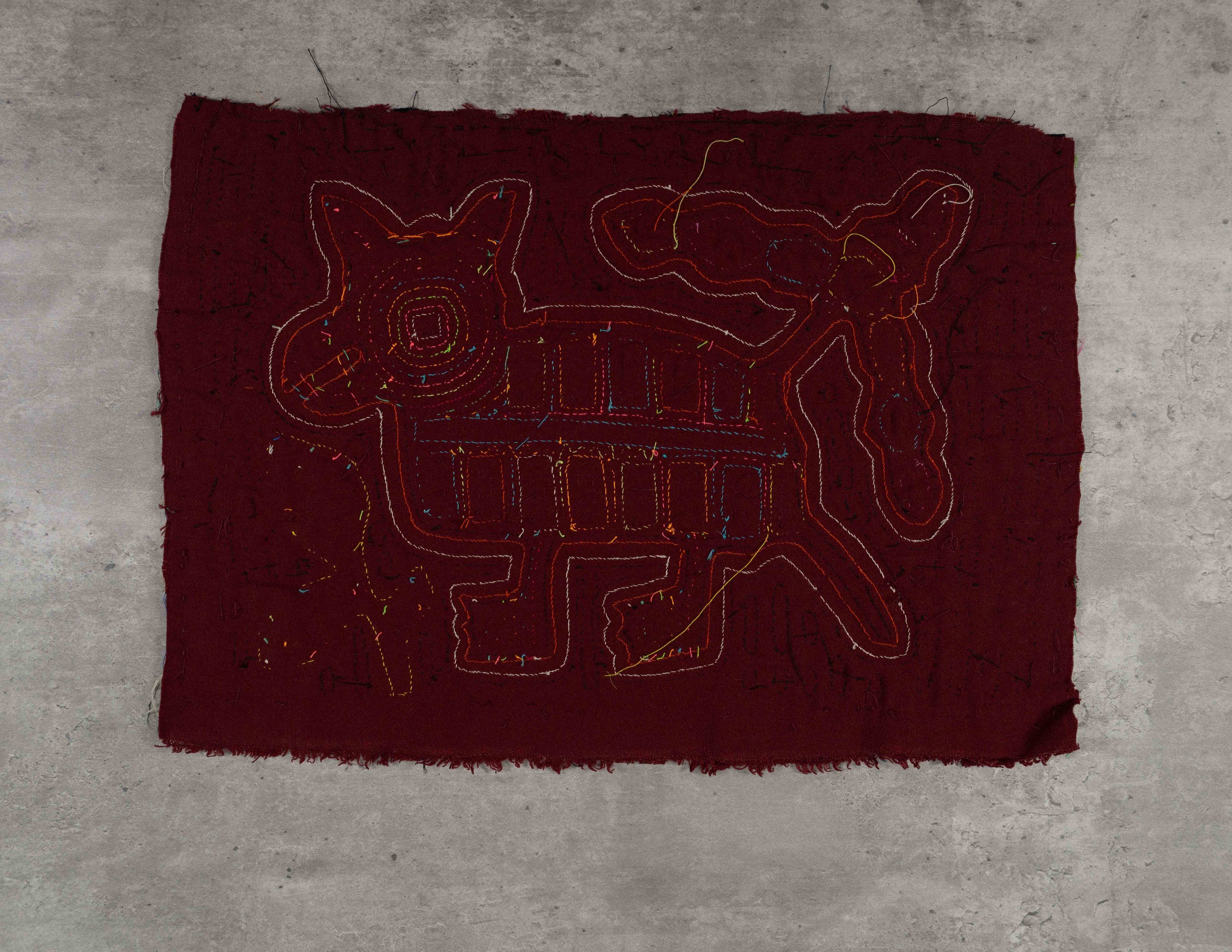 Cherrio Fed Puppy Dog Mola