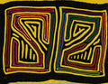 Black And Yellow Classic Kuna Design Mola