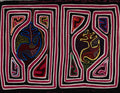 Black And Pink Optical Illusion Dog Mola