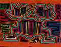 Orange And Aqua Optical Illusion Mask Marauder Mola