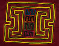 Red And Yellow Big Letter I Mola