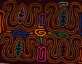 Burgundy Orange And Green M or W Mola