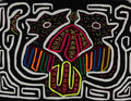 BARGAIN Cayote Howling At Moon Mola