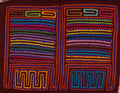 Rainbow Colors Washboard Mola