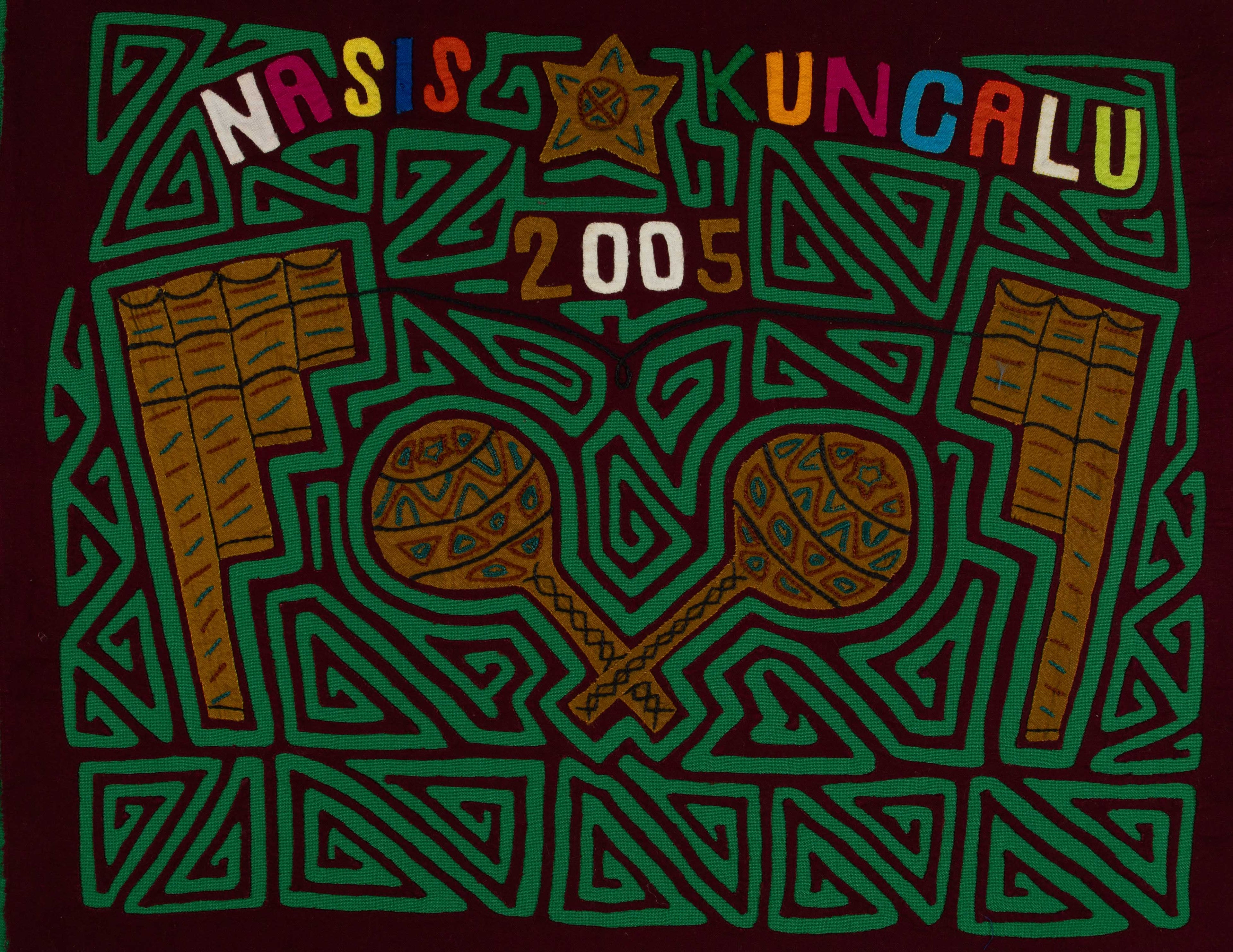 Maroon And Green 2005 Macaras And Flutes Mola