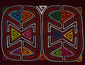 Burgandy And White Classic Design Kuna Mola