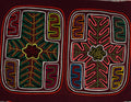 Machine And Hand Stitches Burgundy Palm Frond Mola