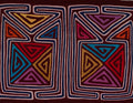Burgundy Pink And Blue Classic Design Kuna Mola