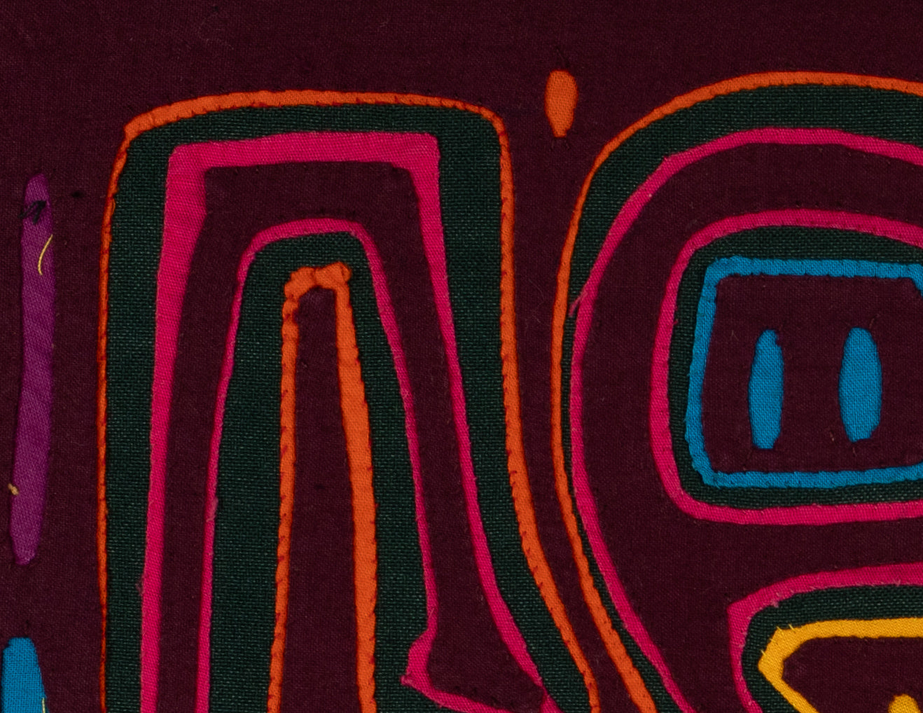 Burgundy And Orange Weird Optical Illusion Mola