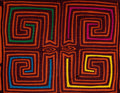 Vintage Maroon And Orange Classic Design Mola