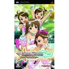 The Idolmaster SP [Wandering Star] - JP PSP (SUELTO)