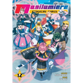 Magilumiere Magical Girls Inc., Vol. 12 - Paperback