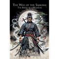 The Way of the Samurai: The Birth of a Warrior - Paperback