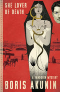 She Lover of Death: A Fandorin Mystery - Paperback