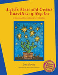 Little Stars and Cactus / Estrellitas y Nopales - Paperback