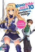Konosuba: God's Blessing on This Wonderful World!, Vol. 10 (Light Novel): Gamble Scramble! - Paperback