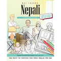 Nepali Picture Book: Nepali Pictorial Dictionary (Color and Learn) - Paperback