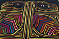 Hand Stitch Palm Frond Bird Panama Mola Textile