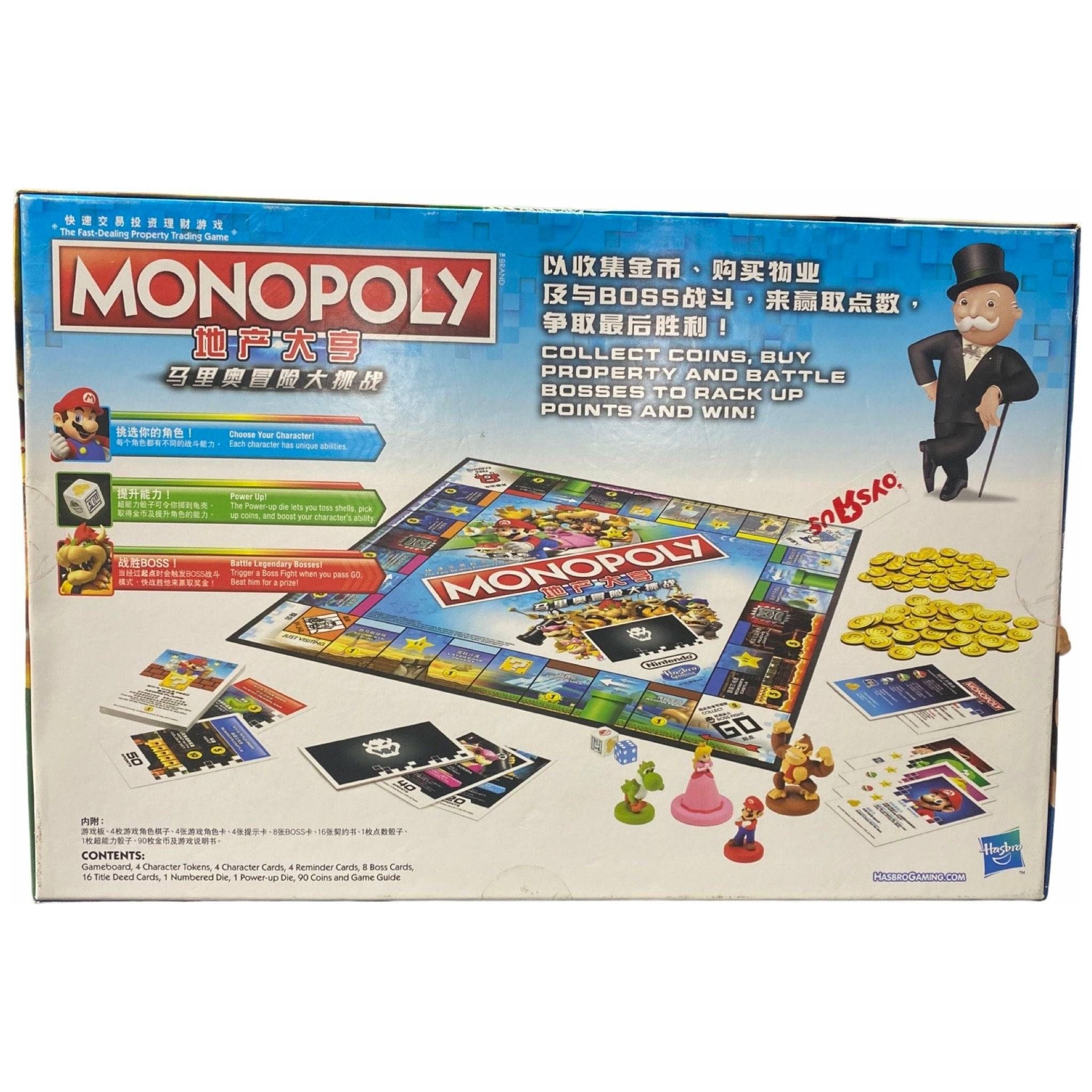 Juego de mesa Monopoly Mario (versión japonesa)