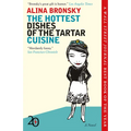 The Hottest Dishes of the Tartar Cuisine - Paperback